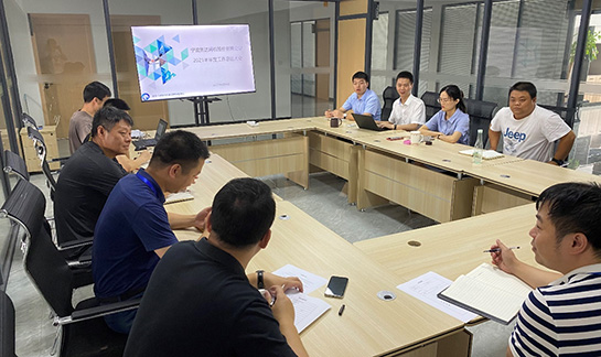 Chengda Seiki held the semi-annual work summary meeting in 2021